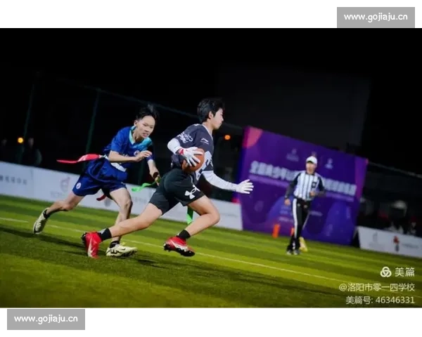 梦之星足球俱乐部奋勇拼搏铸辉煌开启青少年足球发展新征程